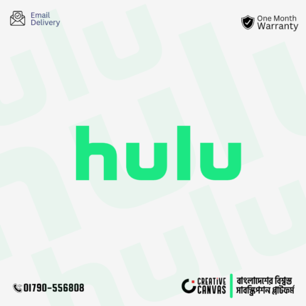 Hulu Premium No Ads