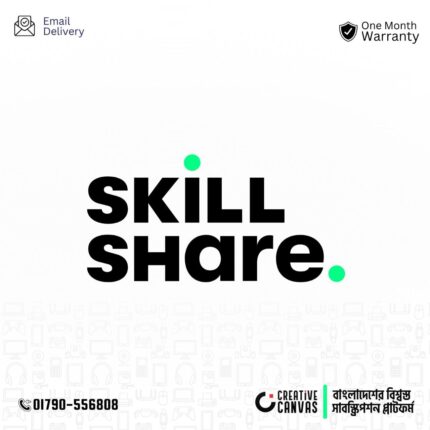 SkillShare Premium